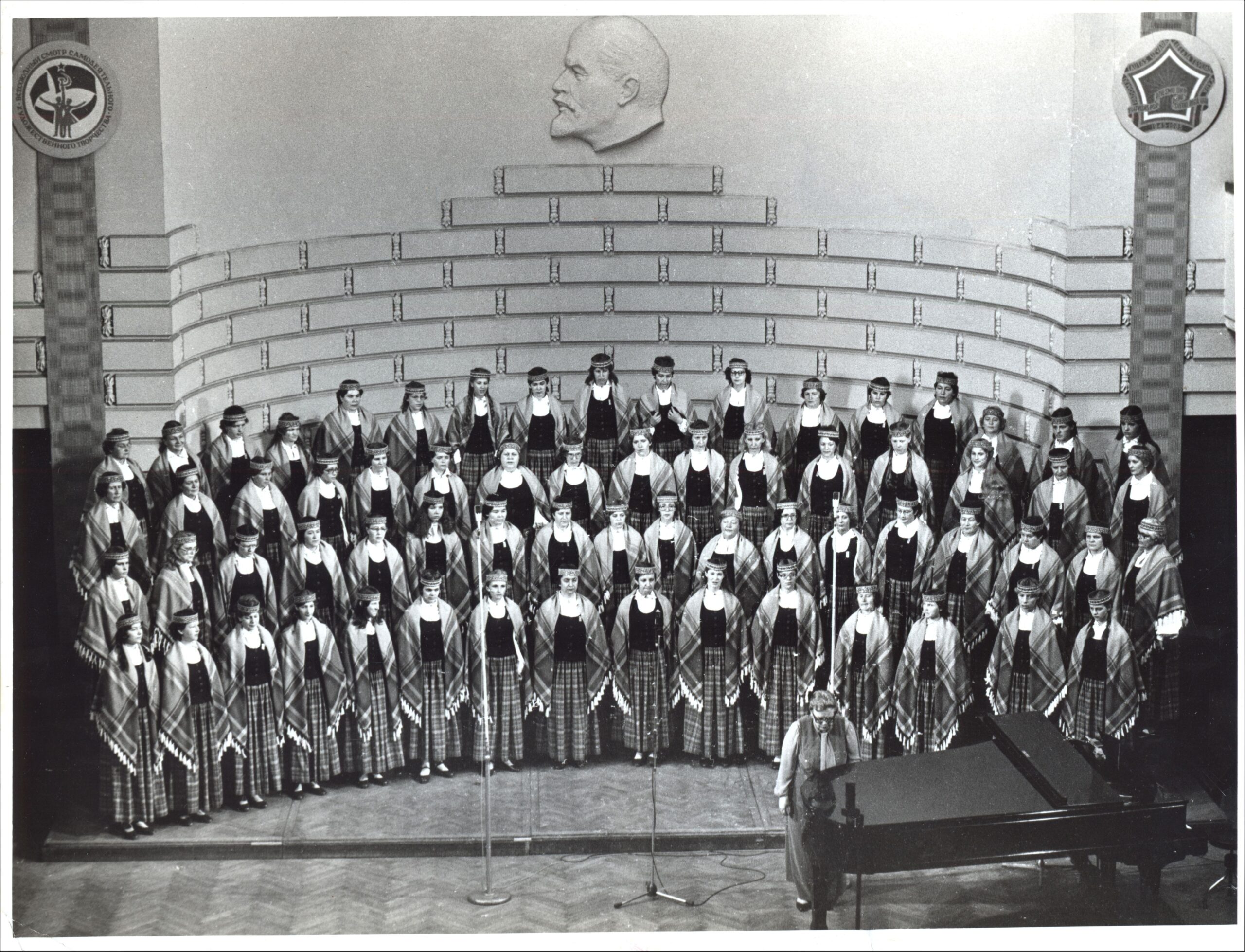 Choir Medicus archive, Latvija/Latvia: Four-row Choir, 1985, Female choir Medicus Rezekne, Latvia